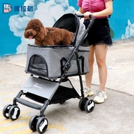 Dog Pet Lightweight Foldable Cart stroller Dog Walking Cart pet Pull Cart Cat Push Cart Detachable U