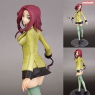 Code Geass 反叛的魯路修 紅月卡蓮 1比8
