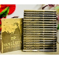 Truyện tranh Moriarty The Patriot full 19 tập - Chang Book