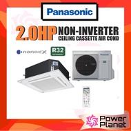 Panasonic 2.0HP S19PU1H5C1 Non-Inverter Ceiling Cassette Air Cond S-19PU1H5C-1 / U-19PN1H5-1 4-Way Air Conditioner