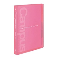 KOKUYO Campus 26-Hole Colorful Binder B5-Pink Stepping Stone Shopping Network Kokuyo Campus Notebook