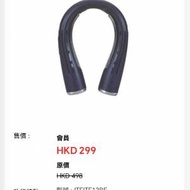 Samsung Portable Neck Cooler