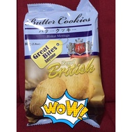Butter Cookies/Butter Cookies 80g
