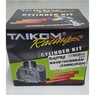TAIKOM RACING BLOCK 53MM/56MM (SONIC PISTON) EX5 DREAM/WAVE100/EX5 CLASS
