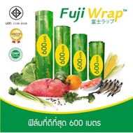 ฟิล์มถนอมอาหาร Fuji wrap 10นิ้ว 12นิ้ว 14นิ้ว ยาว 600เมตร 9ไมครอน คุ้มค่า เก็บเงินปลายทาง