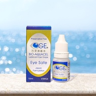 Bio-Aquacel Lubricant Eye Drops Eye Safe Japan Formulation 10ml Sterile Preservative Free 万灵清基水 (EXP