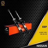 โช๊คอัพ คู่หลัง NISSAN SUNNY NEO N16 ปี 98-06 ตรงรุ่น 341279 - โช๊ค โช้ค หลัง รถยนต์ แก๊ส นิสสัน ซัน