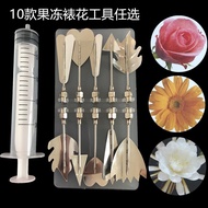 New Baking Tools 3D Jelly Flower Cake Fondant Flower Art Knife Decorating Mold Pudding Cake Decorati