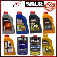 YAMALUBE 4T 10W-40 20W-50 AT 2T SEMI FULLY SYNTHETIC RS200 RS4GP BLUE CORE GEAR OIL ENGINE LUBRICANT CYLINDER MINYAK