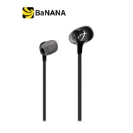 HyperX Gaming Headset Cloud Earbuds II by Banana IT