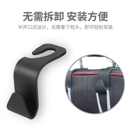 GANTUNGAN Car SeatHOOK Car Seat Hook/ Car Seat Hok/ Car Seat Hanger/ / Car Seat HangerHOOK