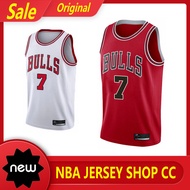 2025 Men's New Bulls #7 KUKOC Jersey