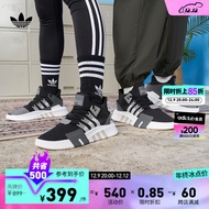 adidas阿迪达斯三叶草EQT BASK ADV男女摩登复古风经典中帮运动鞋 黑/深灰/浅灰 42(260mm)
