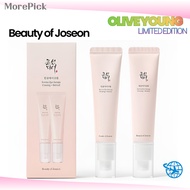 Beauty of Joseon Revive Eye Serum Retinal Ginseng Eye Cream 30ml, Olive Young Edition