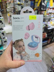 HOCO兒童藍牙耳機