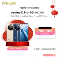 realme 12 Pro+ 5G (8+256GB) (12+512GB) | 64MP Periscope Camera Portrait | 50MP Sony IMX890 OlS Camer