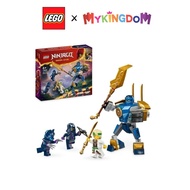 Đồ Chơi Lắp Ráp Chiến Giáp Của Jay LEGO NINJAGO 71805 (78 chi tiết)