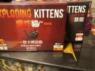 現貨全新 爆炸貓 中文版 桌遊 Board Game