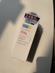 Hada Labo H.A. Supreme Vita 美白精華