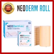 [Neo Derm Roll] Hydrocolloid Dressing / Waterproof Bandage