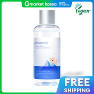 Mixsoon | Mixsoon Glacier Water Hyaluronic Acid Serum 100ml