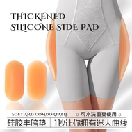 Hip Pad Hip Lift Hot-Selling Gasket Tail Spine Hip Fake Butt Increase Shock-Resistant Silicone Hip I