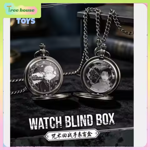Official EAKI JJK S3 Watch Blind Box | Trendy Anime Collectible Timepiece for Yuji & Gojo Fans Gift,