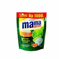 Mama Lemon 1000an 58Ml