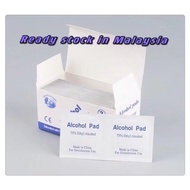 🇲🇾Ready stock🇲🇾 Alcohol Swap Alcohol wet wipe Wet tissue Alcohol swabs pads disinfection alcohol Alk