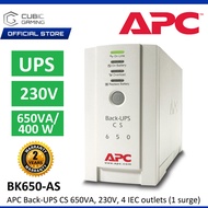 APC UPS BK650-AS 650VA,400W, 230V BACK-UPS AVR WITH BATTERY BACKUP * UNINTERRUPTIBLE  POWER SUPPLY