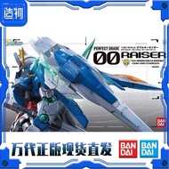 Bandai PG 13 00 Enhanced Up to 00R Raiser Assembled Gundam Model