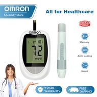 Omron Glucose Meter Complete Set ชุดเครื่องวัดน้ำตาลกลูโคสในเลือดฟรีแถบ 50 ชิ้นและมีดหมอ 50 ชิ้น Ori