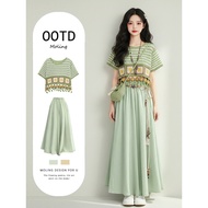 Bohemian Green Dress for Women - Early Summer Stylish Outfit