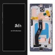 ทดสอบแล้ว Note 10 Plus 6.8 สำหรับ Samsung Note10+ N975F N975 N975W จอ LCD พร้อมทัชสกรีนอะไหล่เปลี่ยน