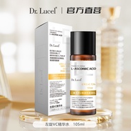 Japan Japan Korea L-VC75% Toner 105ml Shrink Pore Brightening Lightening Lightening Melanin Toner 00