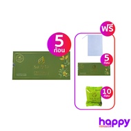 Suk Skin Herbs สบู่สมุนไพร 130g. 5 ก้อนพร้อมถุงตีฟอง แถมสบู่ 60g. 5 ก้อน+สบู่ 20g. 10 ก้อน