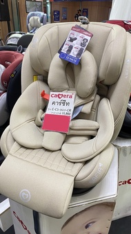 (ประกัน3ปี) Camera คาร์ซีท รุ่น i-safia / safia-3 สำหรับเด็กแรกเกิด - 12 ปี isofix หมุนได้ 360 องศา 