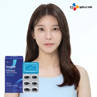 【CJ InnerB】 Fatdown Night Burn Xanthigen 30 Capsules Night Wellness Beauty Routine