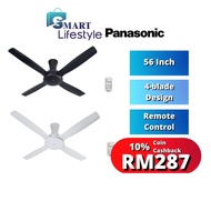 Panasonic BAYU 4-Blade Ceiling Fan with Remote Control (56") F-M14CZ/ F-M14C5VBHH