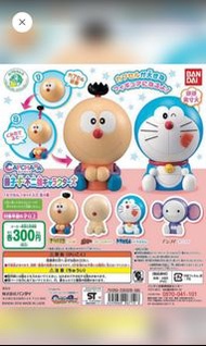 Capchara 藤子F不二雄 扭蛋