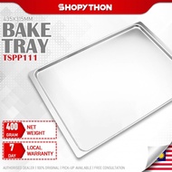 Convection Oven Bake Tray (435x315mm) Dulang Baking Kuih Raya Innofood Orimas Okazawa Bulli Imbaco S