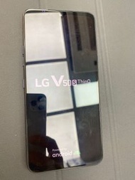 LG-V50S ThinQ 256G