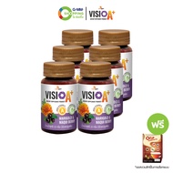 VISIO A+ วิสิโอ เอ พลัส ผลิตภัณฑ์เสริมอาหารดูแลดวงตา 30 แคปซูล #202158