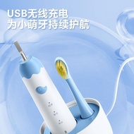 Feike Children's Electric Toothbrush 4-6-9-12 Years Old and Above Babies Children Soft Bristles Full