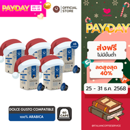 (เซ็ต 5 กล่อง  x12 แคปซูล) Punto Italia Espresso กาแฟแคปซูล SUPERIORE อาราบิก้า 100% สำหรับเครื่อง D