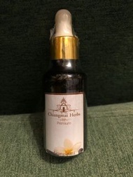 泰國香薰機精油- 雞蛋花味- 少量