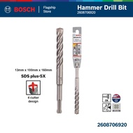 BOSCH SDS-Plus 5X Masonry & Reinforced Concrete Hammer Drill Bit 13x100x160mm - 2608706920