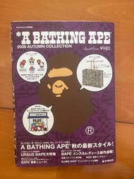 全新Bape 2009雜誌 連贈品