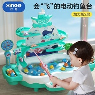 Fishing Children's Toys Educational 2-3 Years Old 1 Baby 4 Two Years Old Half Early Education Magnet