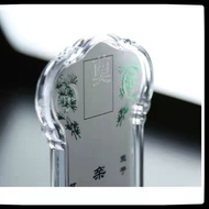 Funeral Supplies Spirit Position Ancestor Crystal Slot Spirit Position Plastic Worship First Ancesto